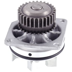 Gates Engine Coolant Standard Water Pump for Nissan 370Z - 41192