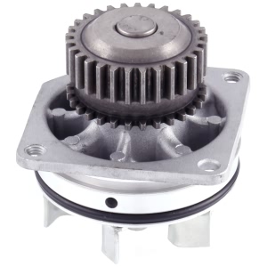 Gates Engine Coolant Standard Water Pump for 2016 Infiniti QX70 - 41192