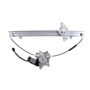 AISIN Power Window Regulator And Motor Assembly for 2008 Nissan Frontier - RPAN-042