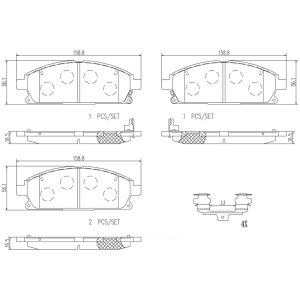 brembo Premium Ceramic Front Disc Brake Pads for Nissan Quest - P56040N