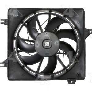 Four Seasons Engine Cooling Fan for 1997 Hyundai Tiburon - 75286