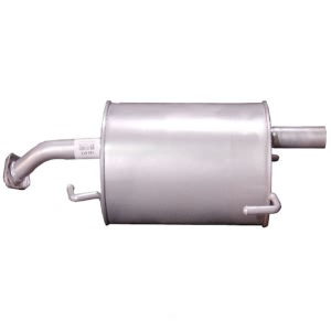 Bosal Rear Exhaust Muffler for 1996 Nissan Sentra - VFM-1762