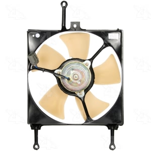 Four Seasons Engine Cooling Fan for 1986 Nissan Sentra - 75437