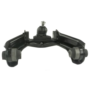 Mevotech Supreme Front Upper Adjustable Control Arm And Ball Joint Assembly for 1998 Honda Civic - CMS601156