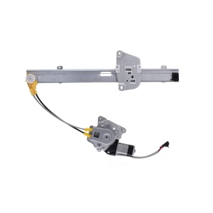 AISIN Power Window Regulator And Motor Assembly for Nissan D21 - RPAN-019