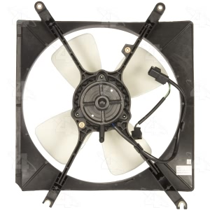 Four Seasons Engine Cooling Fan for Mitsubishi - 76120
