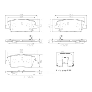 brembo Premium Ceramic Rear Disc Brake Pads for 2014 Hyundai Equus - P30063N