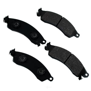 Akebono Performance™ Ultra-Premium Ceramic Brake Pads for 1993 Chevrolet Corvette - ASP412