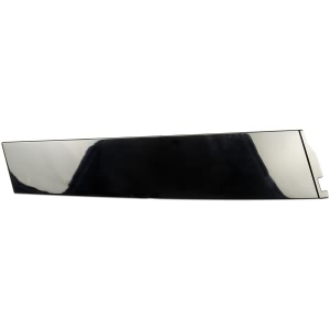 Dorman OE Solutions Rear Passenger Side Door Applique for 2016 GMC Yukon - 926-246
