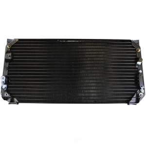 Denso A/C Condenser for Toyota Corolla - 477-0508