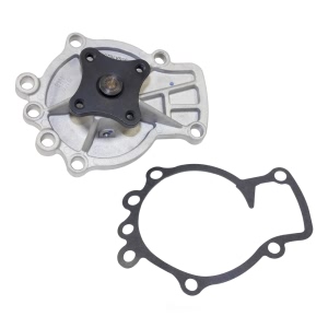 GMB Engine Coolant Water Pump for Nissan Sentra - 150-1480