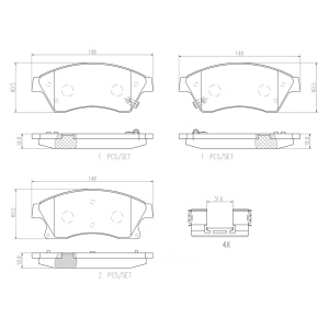 brembo Premium Ceramic Front Disc Brake Pads for 2017 Chevrolet Sonic - P59076N