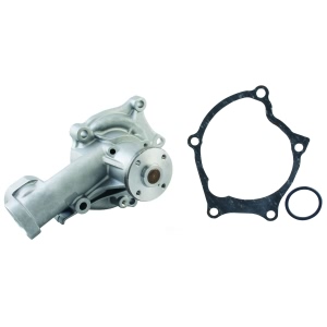 AISIN Engine Coolant Water Pump for 1990 Mitsubishi Galant - WPM-012