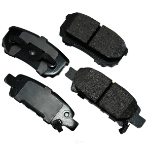 Akebono Pro-ACT™ Ultra-Premium Ceramic Rear Disc Brake Pads for 2007 Mitsubishi Lancer - ACT1037