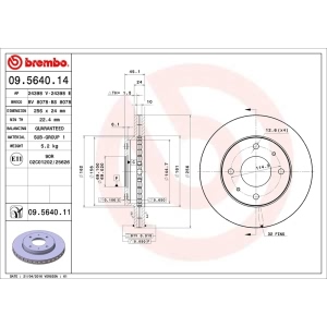 brembo UV Coated Series Vented Front Brake Rotor for Mitsubishi Sigma - 09.5640.11