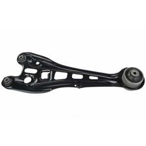 Mevotech Supreme Rear Passenger Side Non Adjustable Trailing Arm for 1996 Honda Accord - CMS601136