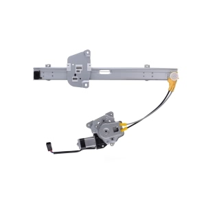 AISIN Power Window Regulator And Motor Assembly for 1993 Nissan D21 - RPAN-020