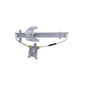 AISIN Power Window Regulator Without Motor for 1997 Nissan Sentra - RPN-008
