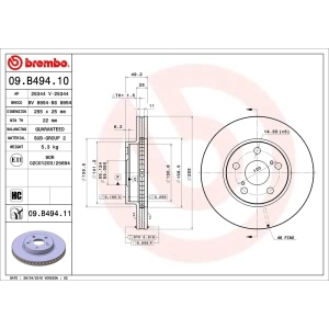 brembo UV Coated Series Vented Front Brake Rotor for 2014 Toyota Prius Plug-In - 09.B494.11
