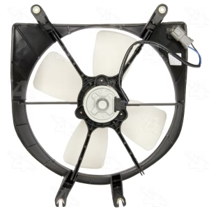 Four Seasons Engine Cooling Fan for Honda Civic - 75338