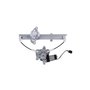 AISIN Power Window Regulator And Motor Assembly for 2010 Nissan Altima - RPAN-059