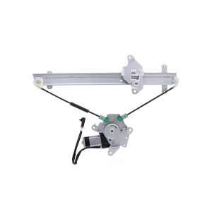 AISIN Power Window Regulator And Motor Assembly for 1995 Nissan Sentra - RPAN-005