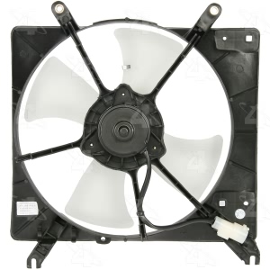 Four Seasons Engine Cooling Fan for 1987 Honda Accord - 75462