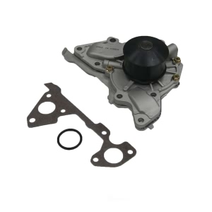 GMB Engine Coolant Water Pump for 2006 Kia Amanti - 146-1130