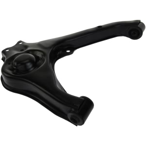 Centric Premium™ Front Driver Side Lower Control Arm for 1993 Suzuki Sidekick - 622.48834