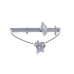 AISIN Power Window Regulator Without Motor for 2002 Nissan Xterra - RPN-017