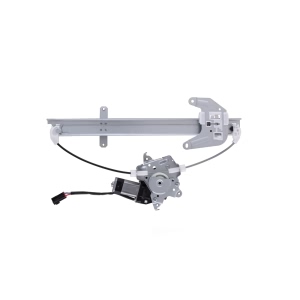 AISIN Power Window Regulator And Motor Assembly for 2001 Nissan Xterra - RPAN-054