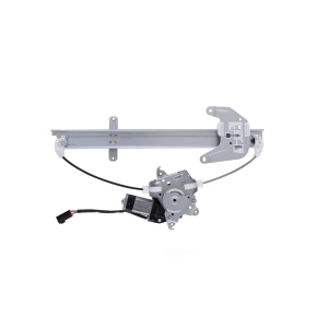 AISIN Power Window Regulator And Motor Assembly for 2003 Nissan Xterra - RPAN-054