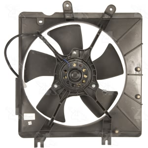 Four Seasons Engine Cooling Fan for 1994 Kia Sephia - 76093