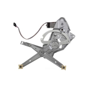 AISIN Power Window Regulator And Motor Assembly for BMW 525iT - RPAB-017