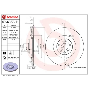 brembo UV Coated Series Vented Front Brake Rotor for 2019 Volvo XC90 - 09.C937.11