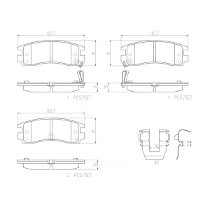 brembo Premium Ceramic Rear Disc Brake Pads for Cadillac Allante - P59027N