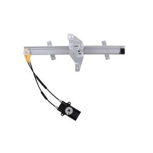 AISIN Power Window Regulator Without Motor for 2002 Buick Century - RPGM-067