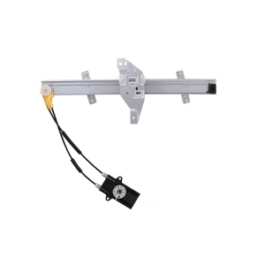 AISIN Power Window Regulator Without Motor for 2002 Oldsmobile Intrigue - RPGM-067