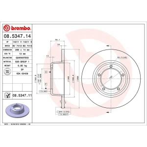 brembo UV Coated Series Solid Front Brake Rotor for 1988 Land Rover Range Rover - 08.5347.11