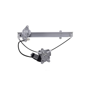 AISIN Power Window Regulator And Motor Assembly for 2003 Mitsubishi Lancer - RPAM-020