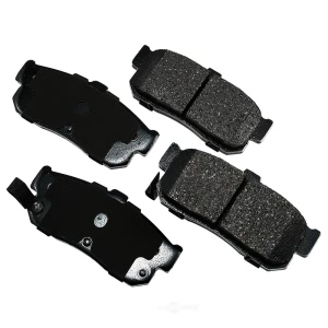 Akebono Performance™ Ultra-Premium Ceramic Brake Pads for 1994 Infiniti G20 - ASP540
