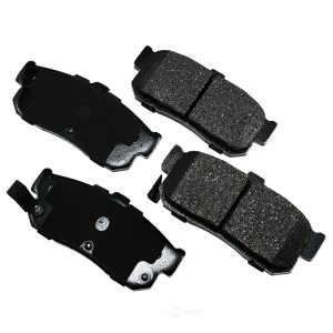 Akebono Performance™ Ultra-Premium Ceramic Brake Pads for 1993 Infiniti G20 - ASP540