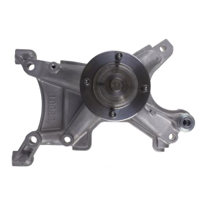 AISIN Engine Cooling Fan Pulley Bracket for Lexus LX470 - FBT-002