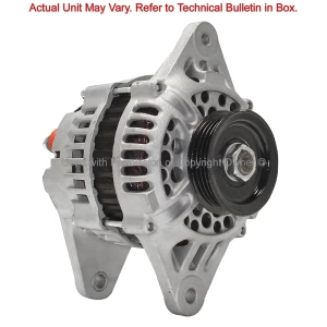 Quality-Built Alternator Remanufactured for 1986 Nissan Sentra - 14718