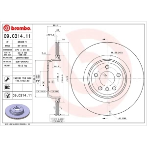 brembo UV Coated Series Rear Brake Rotor for 2010 BMW 550i GT xDrive - 09.C314.11