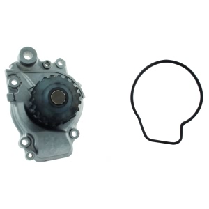 AISIN Engine Coolant Water Pump for 1989 Acura Integra - WPH-013