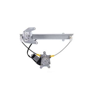 AISIN Power Window Regulator And Motor Assembly for 1994 Nissan Altima - RPAN-047
