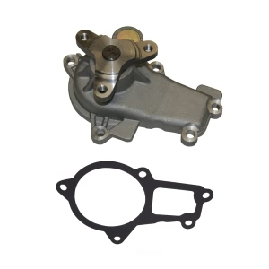 GMB Engine Coolant Water Pump for 2008 Chrysler Town & Country - 120-4420