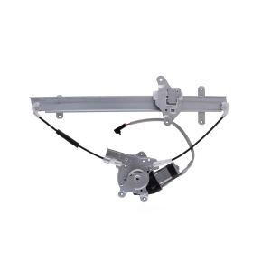 AISIN Power Window Regulator And Motor Assembly for 1991 Nissan Maxima - RPAN-001