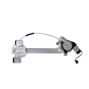 AISIN Power Window Regulator And Motor Assembly for 2002 Buick LeSabre - RPAGM-135